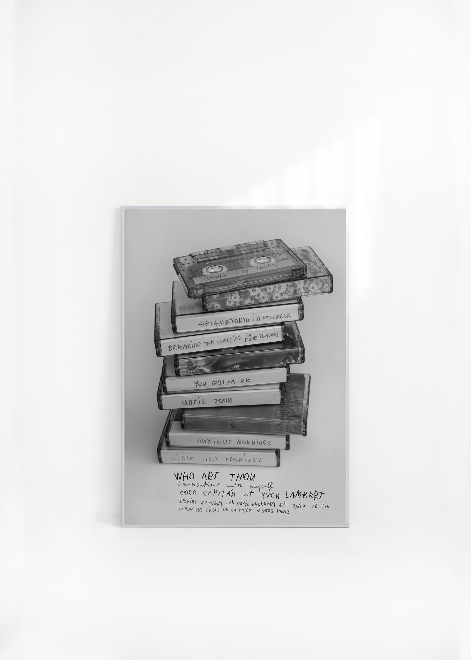 코코 카피탄 흑백 사진 포스터 액자