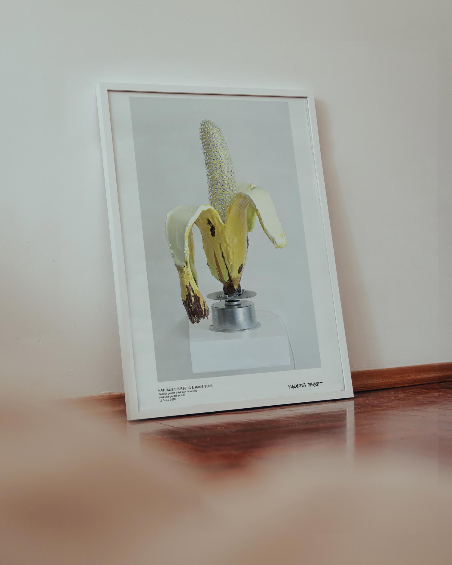 바나나 아트포스터