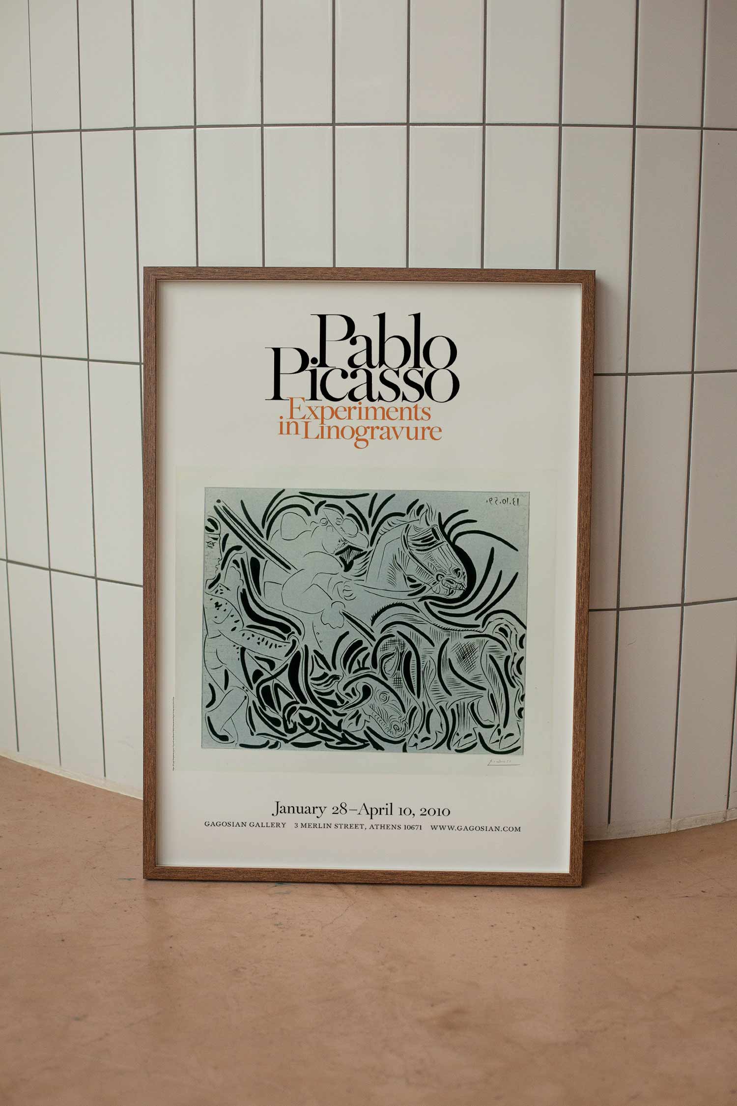 파블로 피카소 대형포스터 명화그림